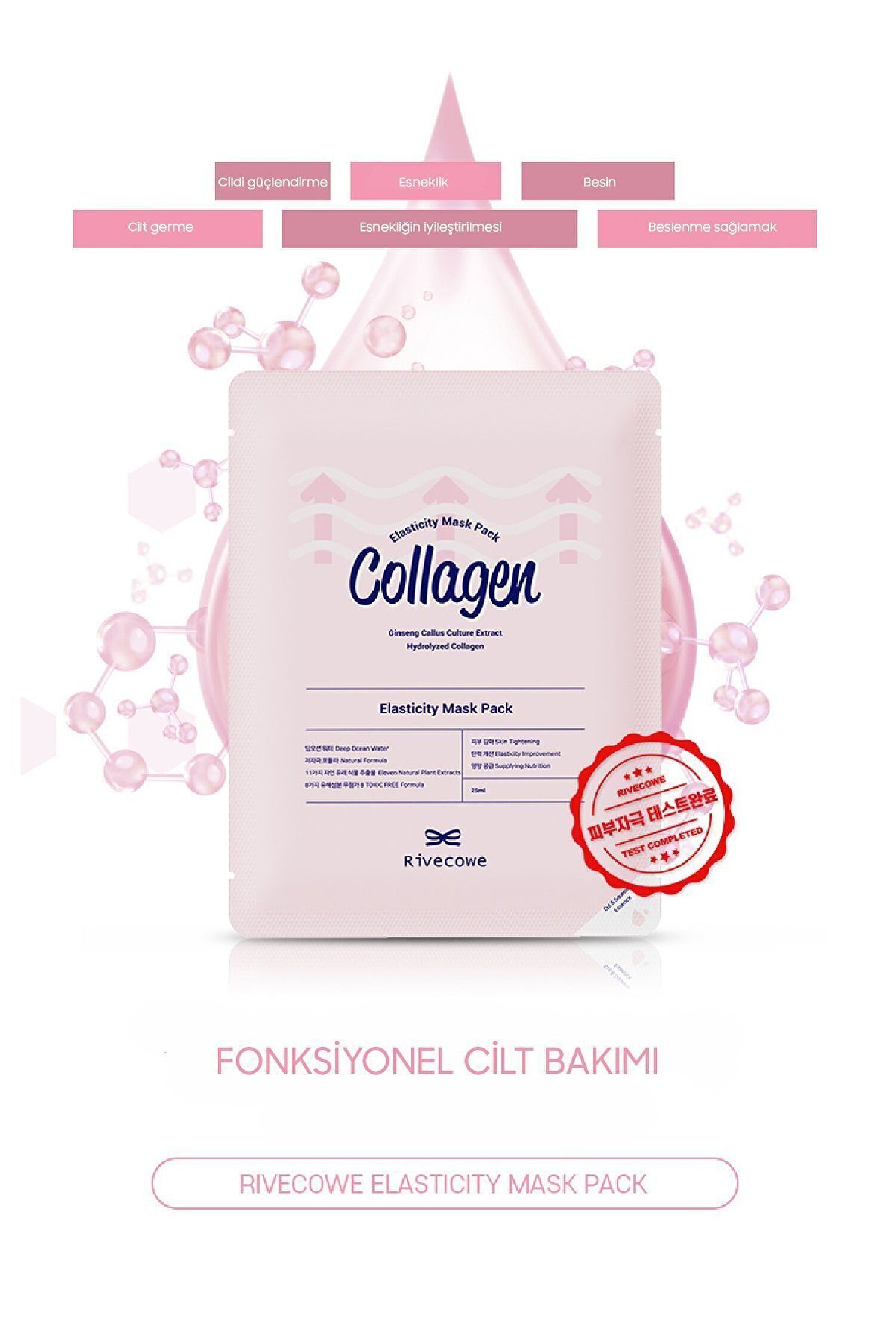 Rivecowe Firming Collagen Face Mask