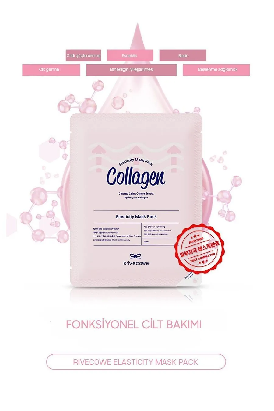 Rivecowe Firming Collagen Face Mask