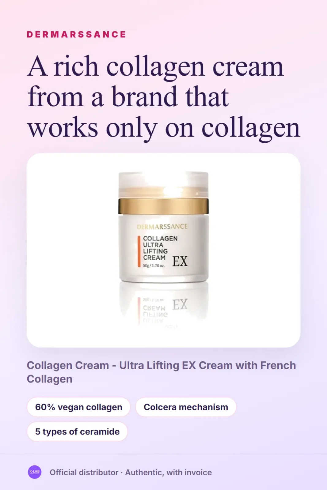 A rich collagen cream from a brand that works only on collagen – 1