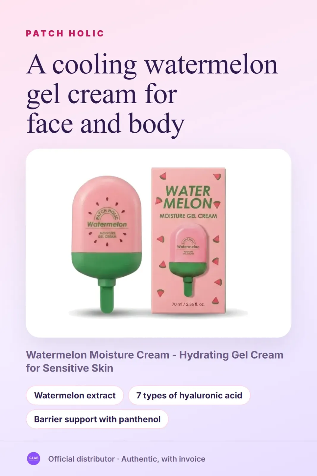 A cooling watermelon gel cream for face and body – 1