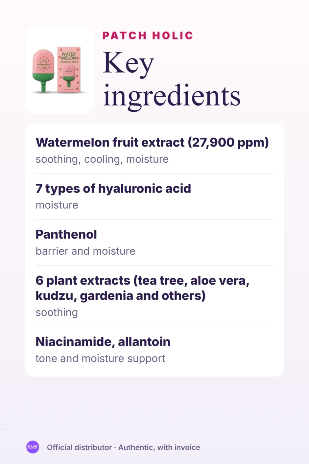 A cooling watermelon gel cream for face and body – 3